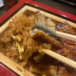 Unagi No Nakao - 鰻フワッフワ、パリッパリ