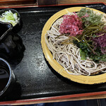 Soba Kichi - 