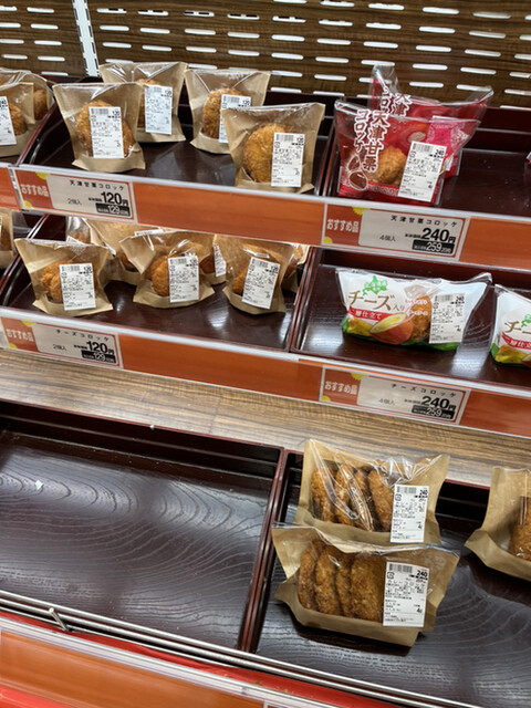 ザ・ビッグ 川北店（BiG） - 釧路（コンビニ・スーパー）の写真