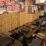 Jidori Yakiniku Youganya - 