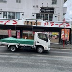 Hakata Ramen Karakiya - 