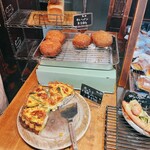 ベッカライサカツジ - キッシュとカレーパン