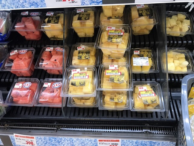 KOHYO Uehonmachi Ten photo 2