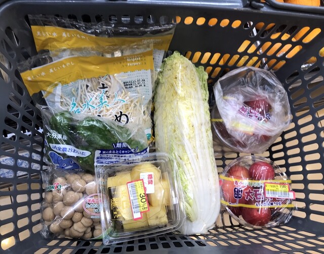 KOHYO Uehonmachi Ten photo 3