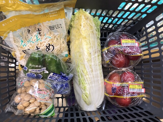 KOHYO Uehonmachi Ten photo 5