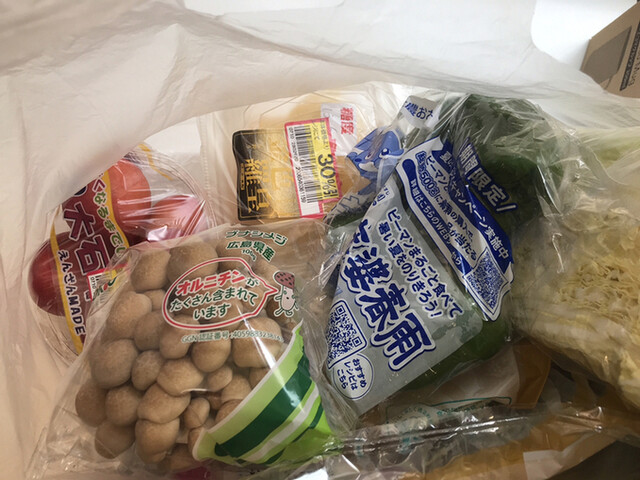 KOHYO Uehonmachi Ten photo 4