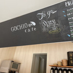 GOCHIO cafe - 