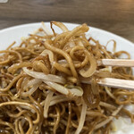 Shokudou Komatsu - 麺
