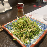 宮の森れんげ堂 - 