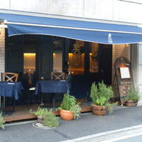 SALONE 2007 - 