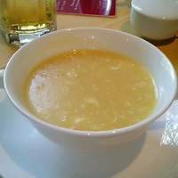 中国料理 皇家龍鳳 - コーンスープ