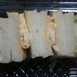 イトソー - 
