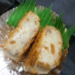 イトソー - 