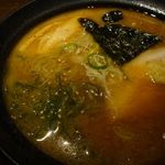 Shingozensoba Shinramen Kura No Men - 