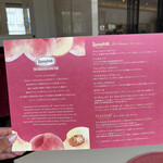 ラウンジ＆バー グラン・ブルー  - 