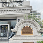 ラウンジ＆バー グラン・ブルー  - 