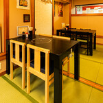 大衆居酒屋 くにちゃん - 