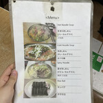 기장손칼국수 - 