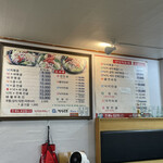 오륙도 낙지볶음  - 