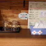 なないろ食堂 - カウンター前