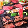 せるふ焼肉安政
