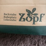 バックシュトゥーベ ツオップ - 