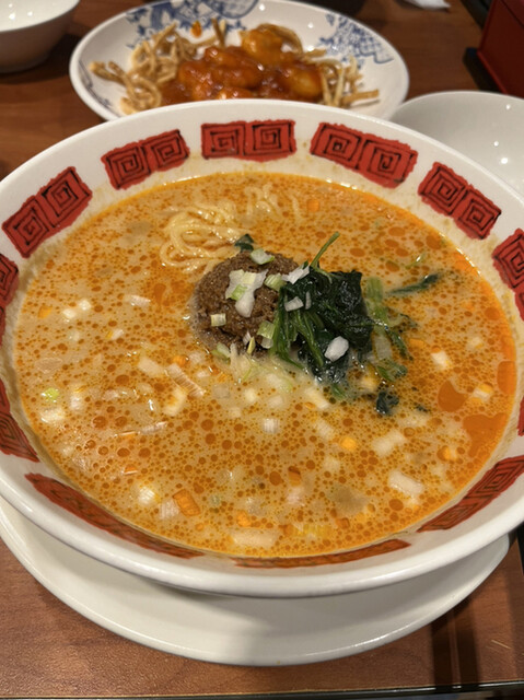 Bamiyan Shitakitazawa Minami Ten