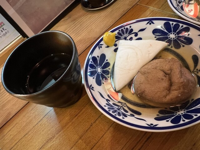 伝伝のご予約 - 星川/居酒屋 | 食べログ