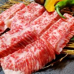 Wagyuuyakiniku oyattosaxa - 