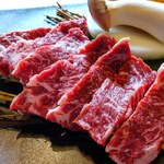 Wagyuuyakiniku oyattosaxa - 