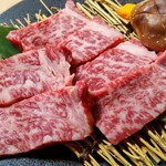 Wagyuuyakiniku oyattosaxa - 