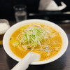 Keyaki - 料理写真: