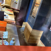 寿斗 ふかがわ - 