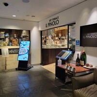 IL PINOLO SKY TERRACE 横浜 - 