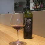 フィエルテ - Bistrot Chic Merlot Cabernet Syrah 2021