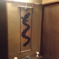明神下 神田川 本店 - 藍染めの鰻掛け軸
