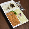 Tonkatsu wakou kawa saki azeria baiten - 特ヒレカツ弁当（９５０円）２０２３年７月