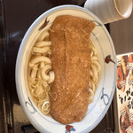 Soba Taikotei - 大きな油揚げのきつねうどん