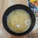 Sutameshi - お味噌汁付き