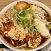 ラーメン 虎二郎 創成イースト店