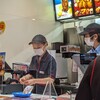 ケンタッキーフライドチキン - 