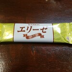 キッチン ブルー グローブ - お菓子のアップ