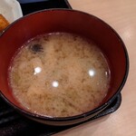 絆 - 
