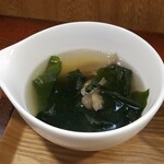 キッチン ブルー グローブ - わかめスープのアップ