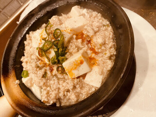 h Chuukachuu Bou Ippo - 青唐辛子と胡椒の効いた鶏そぼろの麻婆豆腐