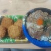 早鈴直売所 - 料理写真: