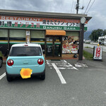 恆河 河口湖店
