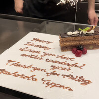 mahoroba 鉄板 心斎橋 - 記念日に