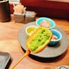 焼とりの八兵衛 - 料理写真:エンドウ豆の串揚げ
