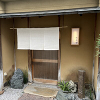 せん田 - 